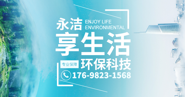 新鄉(xiāng)市華鑫游藝設(shè)備有限公司
