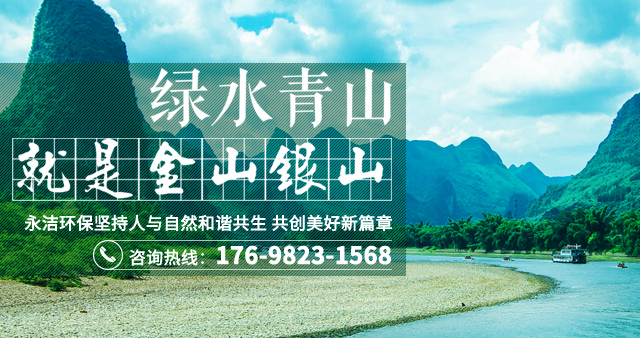 新鄉(xiāng)市華鑫游藝設(shè)備有限公司